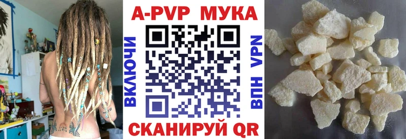 Виды наркоты Долинск Гашиш  Марихуана  Амфетамин  Меф  СОЛЬ 