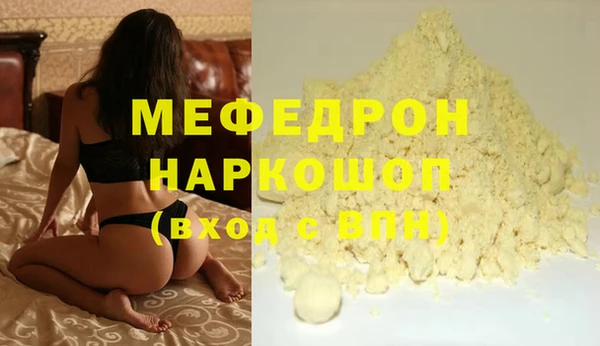 кокс Арсеньев