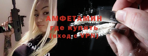 скорость Алексин