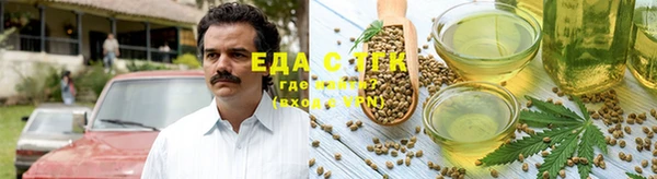 скорость Алексин