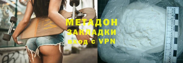 скорость Алексин