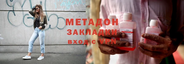 первитин Алзамай