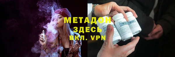 скорость Алексин