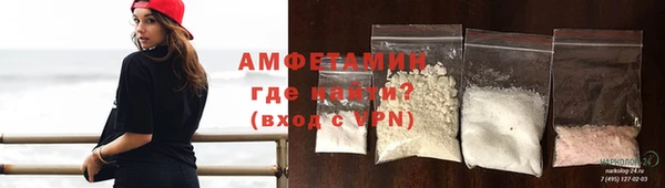 бошки Алексеевка