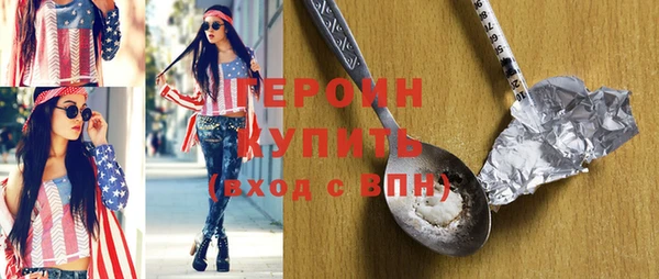 кокс Арсеньев