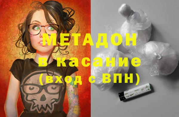 кокс Арсеньев
