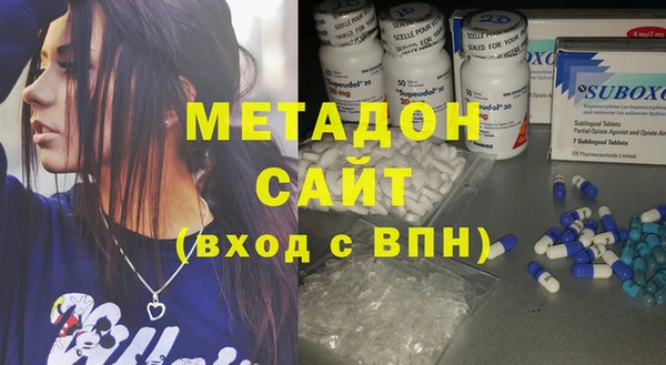 герыч Билибино