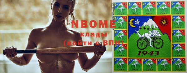 бошки Алексеевка