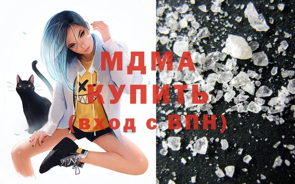 первитин Алзамай