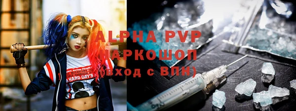 первитин Алзамай