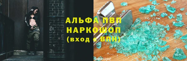 кокс Арсеньев