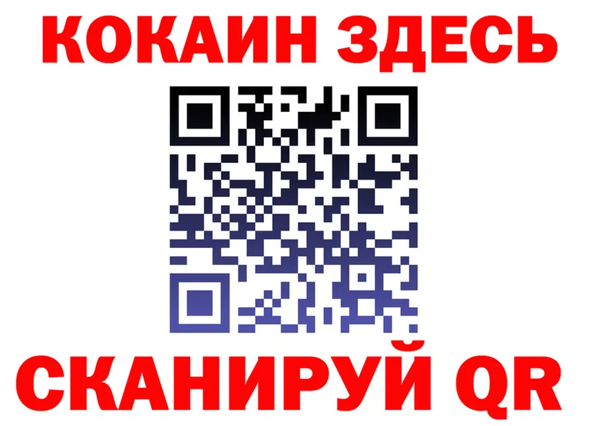 Продажа наркотиков это формула Долинск