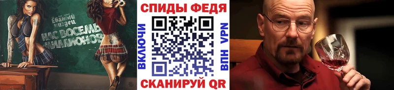 даркнет клад  mega ссылка  Долинск  Метамфетамин кристалл 